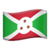 بوروندي