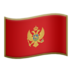 الجبل الأسود